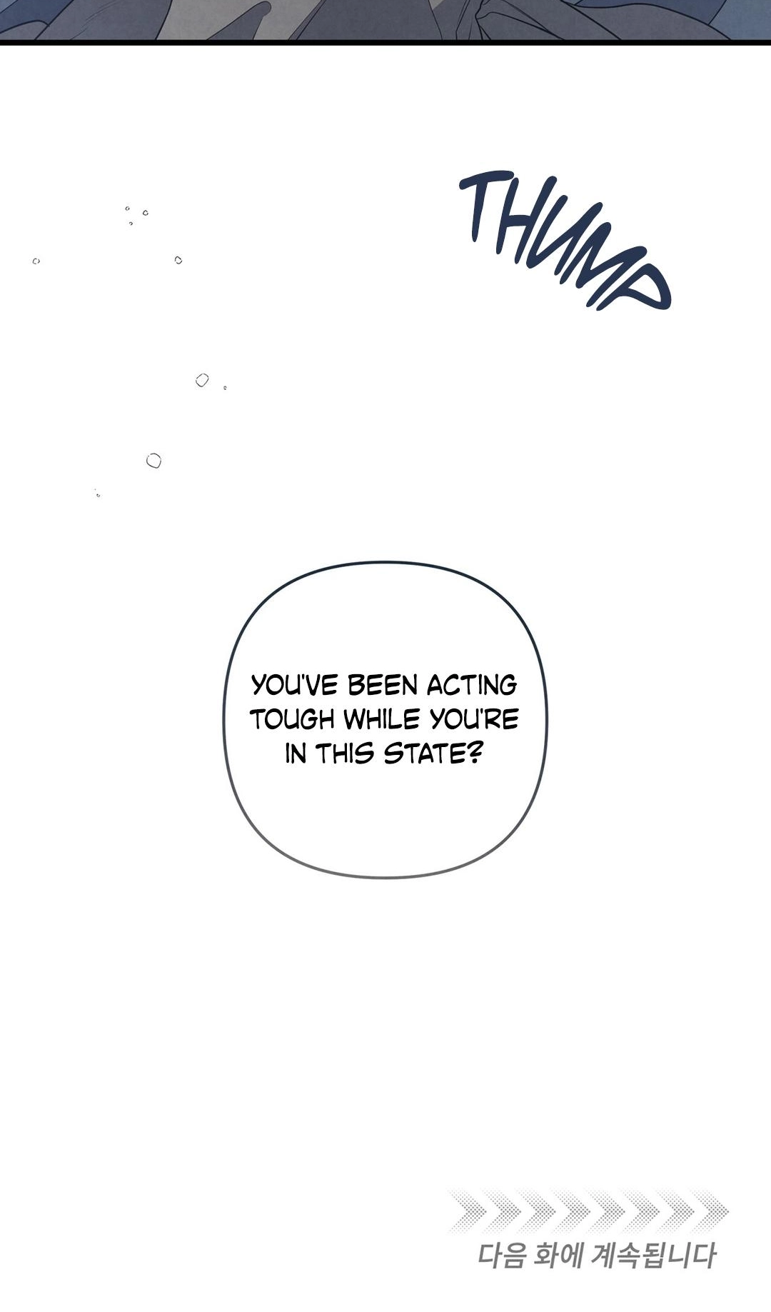 Between the Lines Chapter 89 page 58 - 