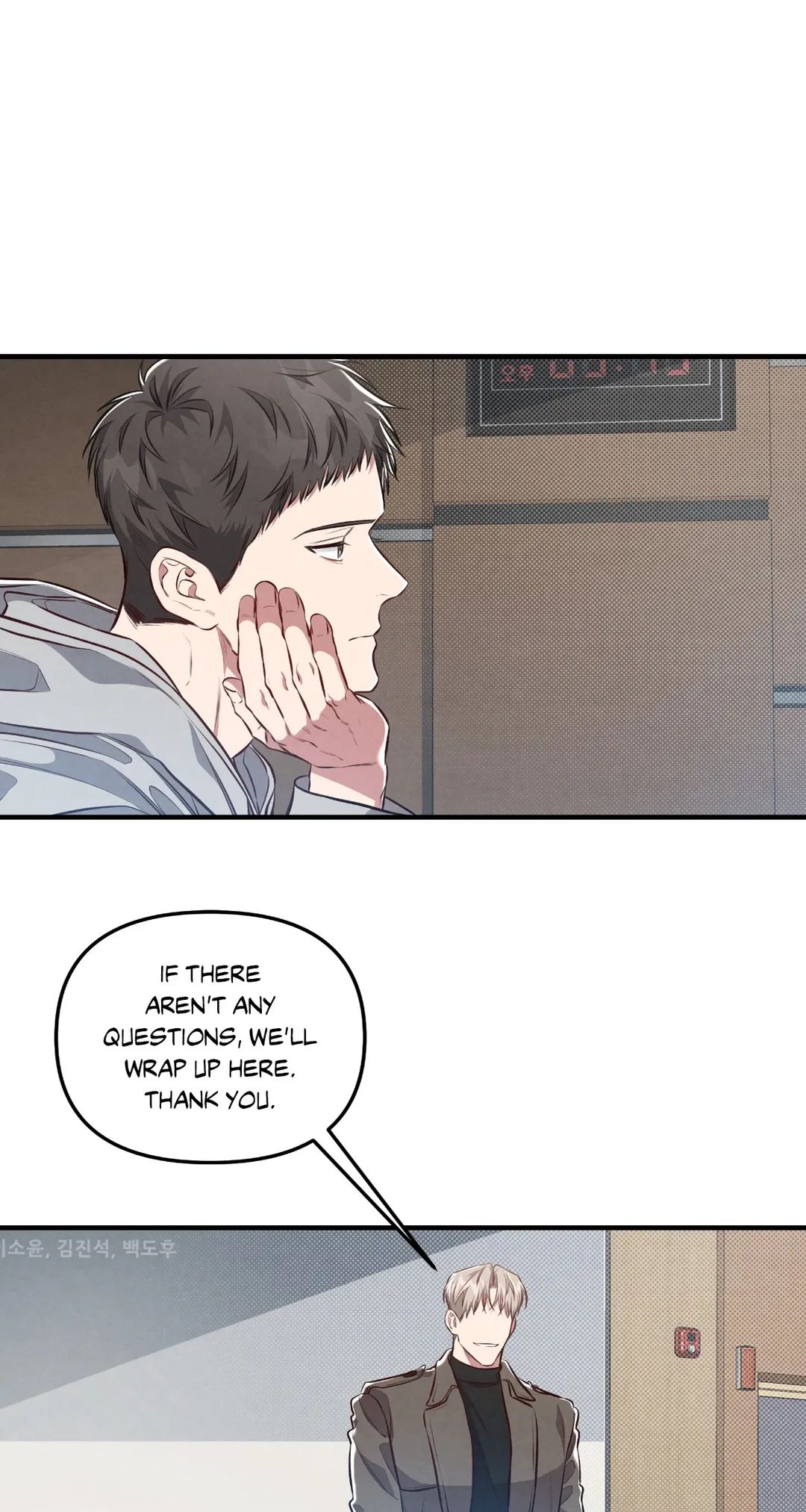 Between the Lines Chapter 9 page 25 - 