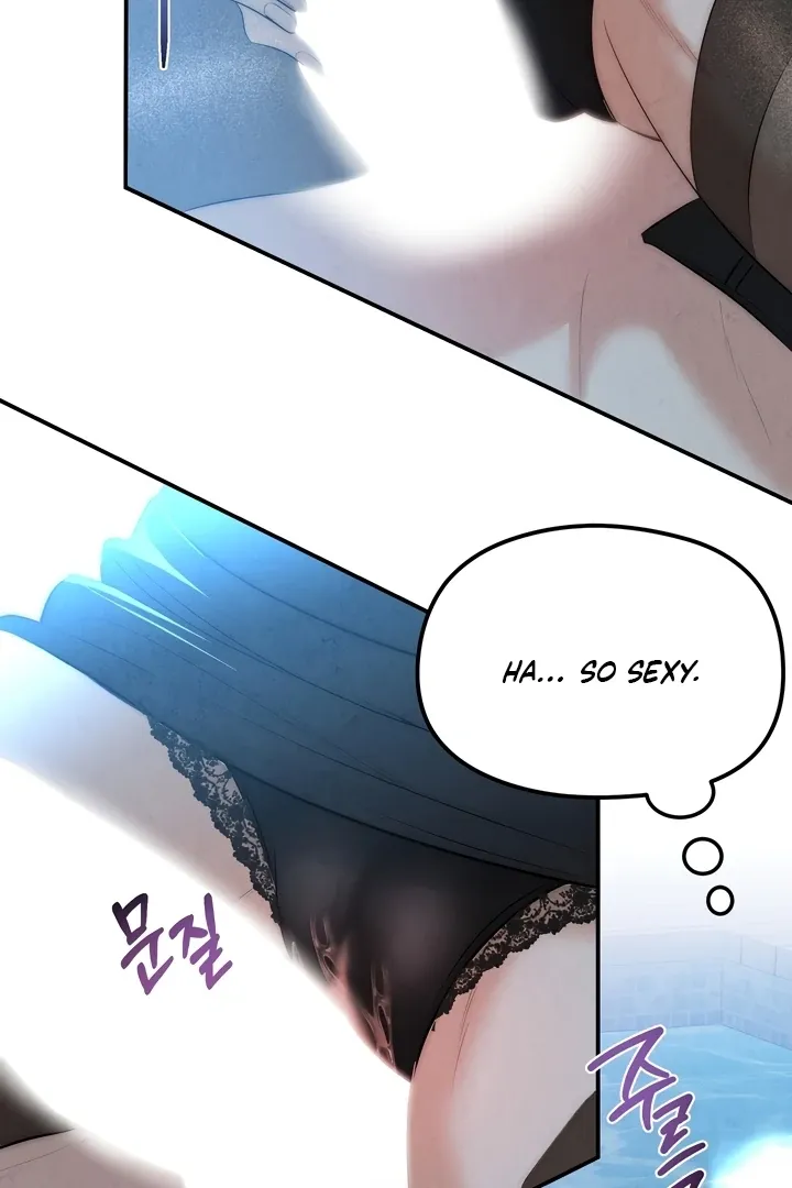 Between Thrill and Temptation Chapter 1 page 11 - 