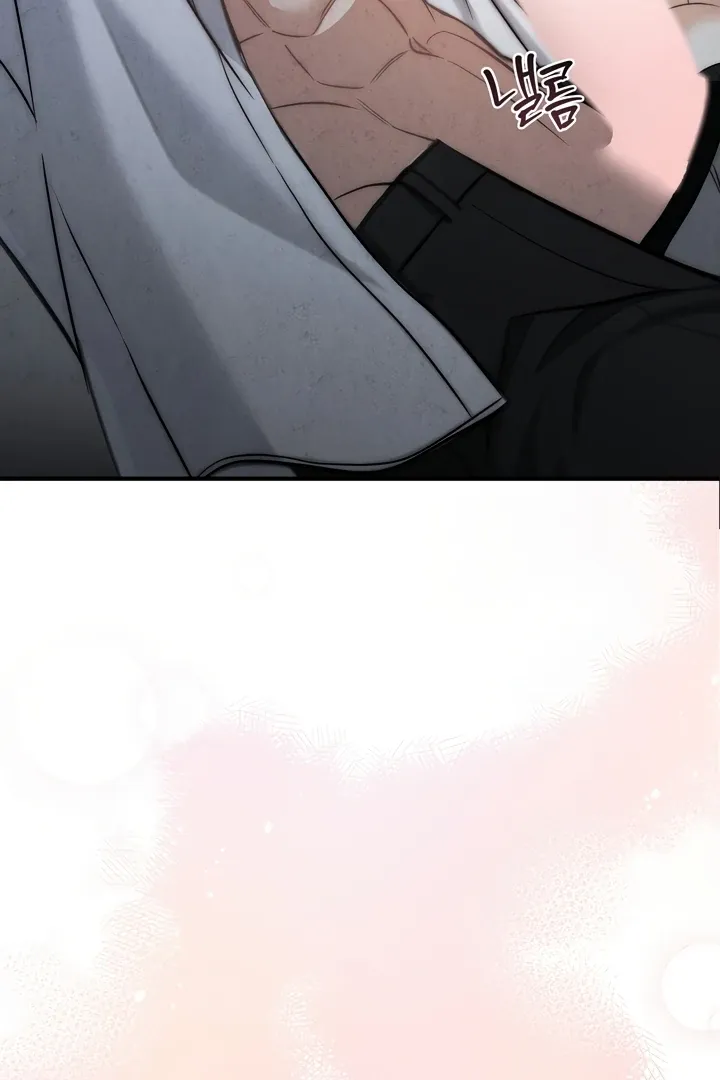 Between Thrill and Temptation Chapter 1 page 17 - 