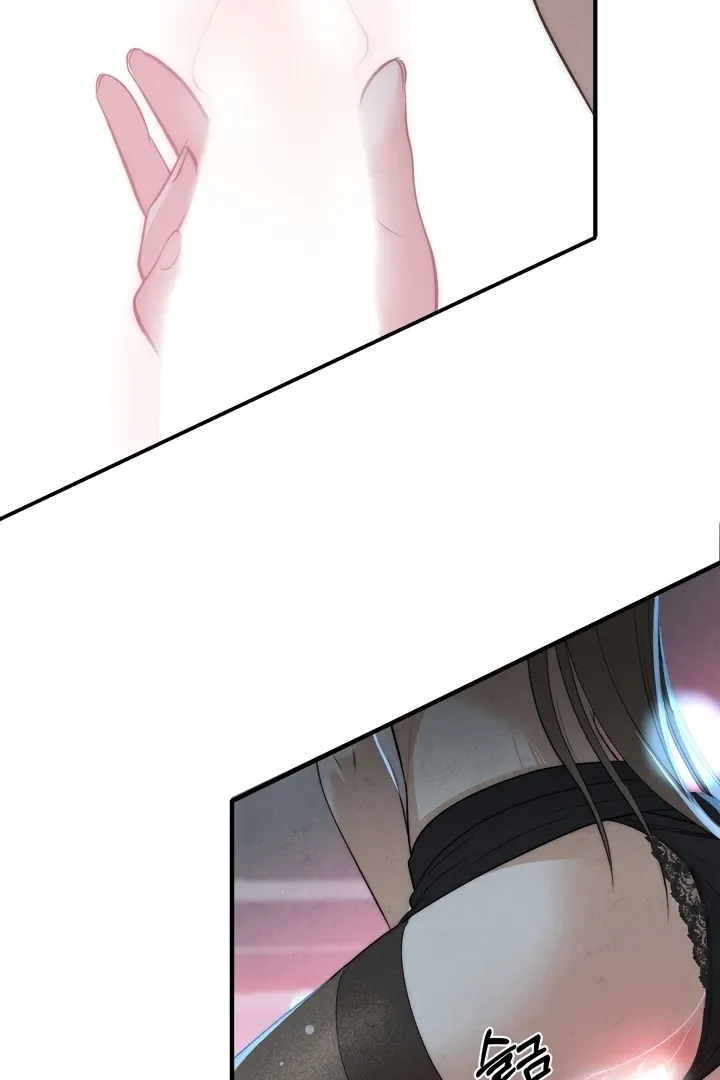 Between Thrill and Temptation Chapter 1 page 19 - 