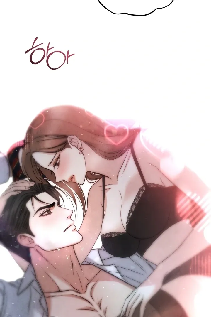 Between Thrill and Temptation Chapter 1 page 22 - 