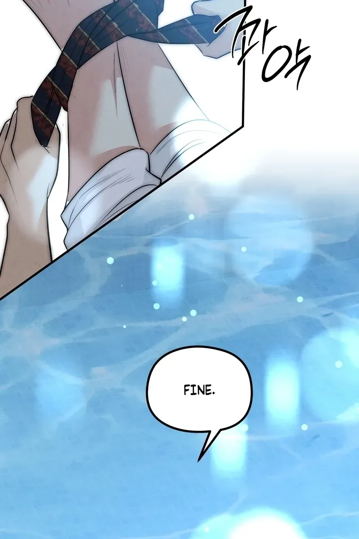 Between Thrill and Temptation Chapter 1 page 4 - 