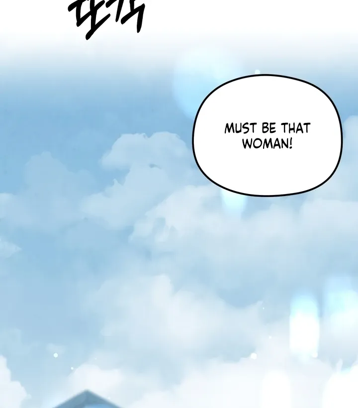 Between Thrill and Temptation Chapter 1 page 41 - 