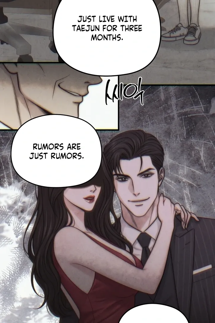 Between Thrill and Temptation Chapter 1 page 51 - 