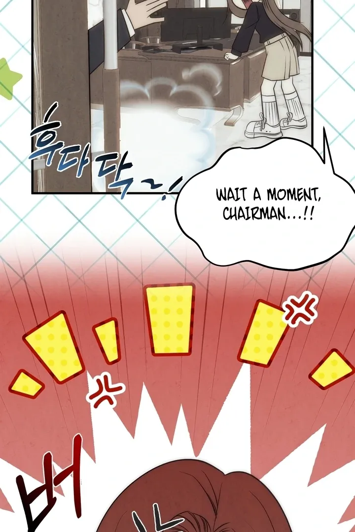 Between Thrill and Temptation Chapter 1 page 55 - 