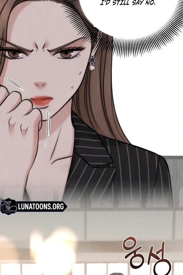 Between Thrill and Temptation Chapter 1 page 59 - 