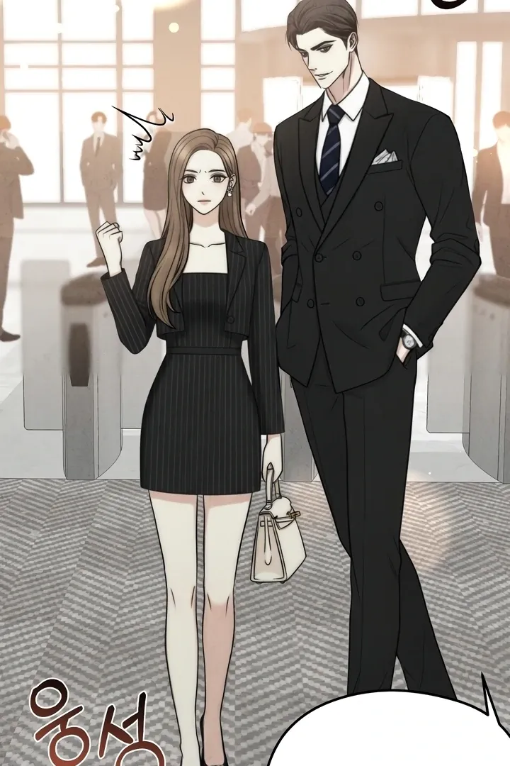 Between Thrill and Temptation Chapter 1 page 60 - 
