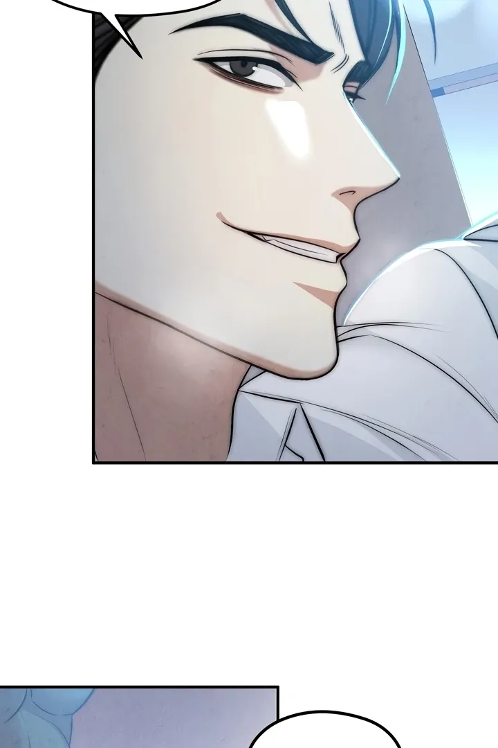 Between Thrill and Temptation Chapter 1 page 7 - 