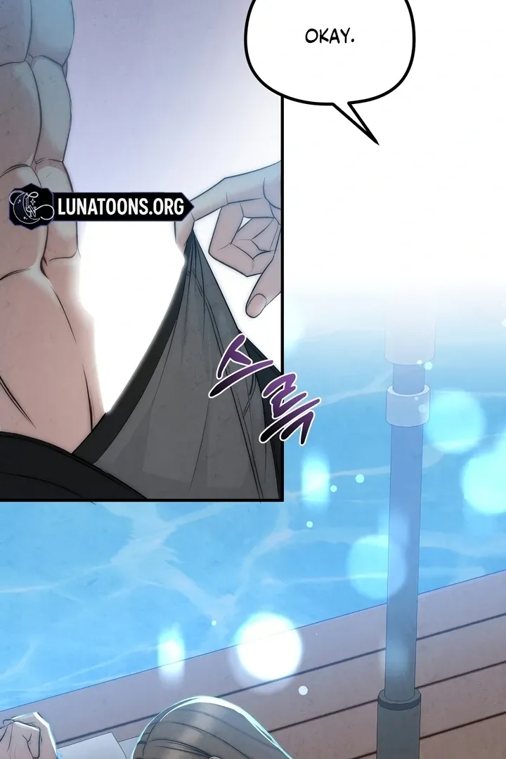 Between Thrill and Temptation Chapter 1 page 8 - 