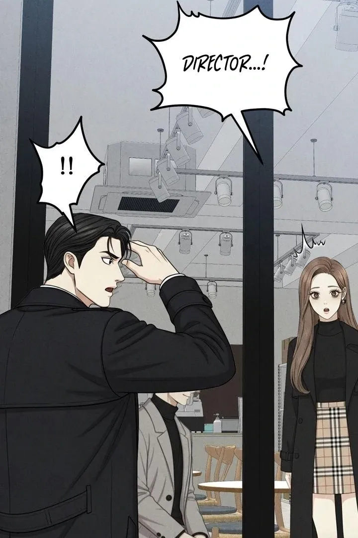 Between Thrill and Temptation Chapter 10 page 2 - 