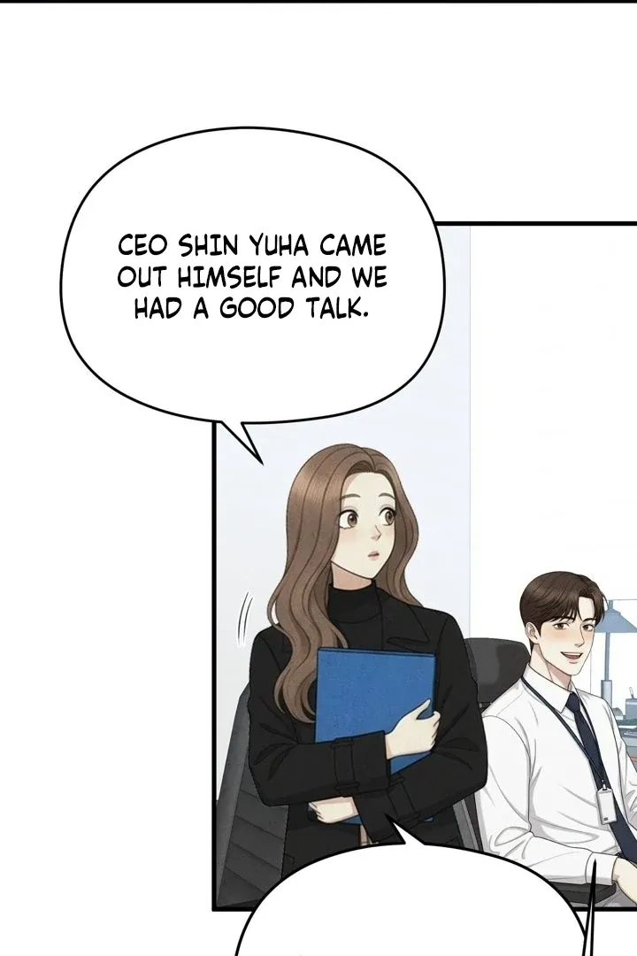 Between Thrill and Temptation Chapter 10 page 15 - 