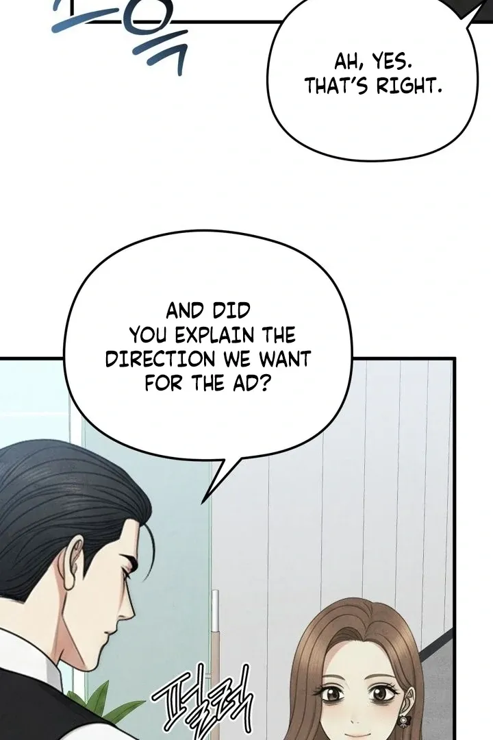 Between Thrill and Temptation Chapter 10 page 19 - 