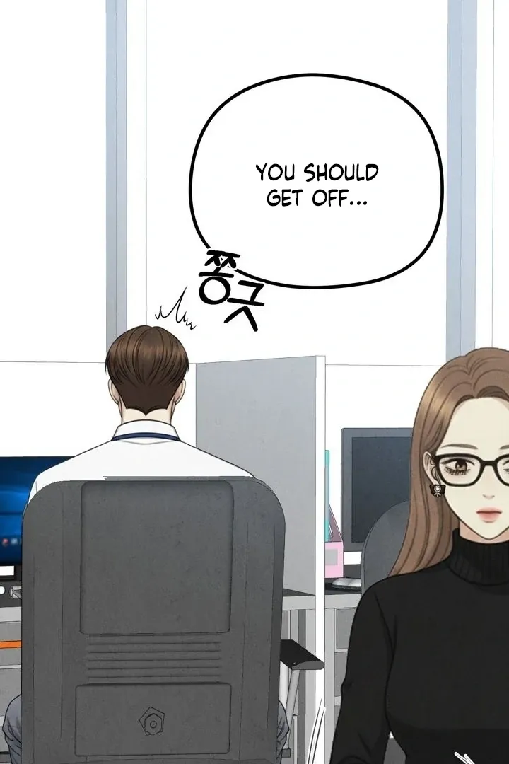 Between Thrill and Temptation Chapter 10 page 23 - 