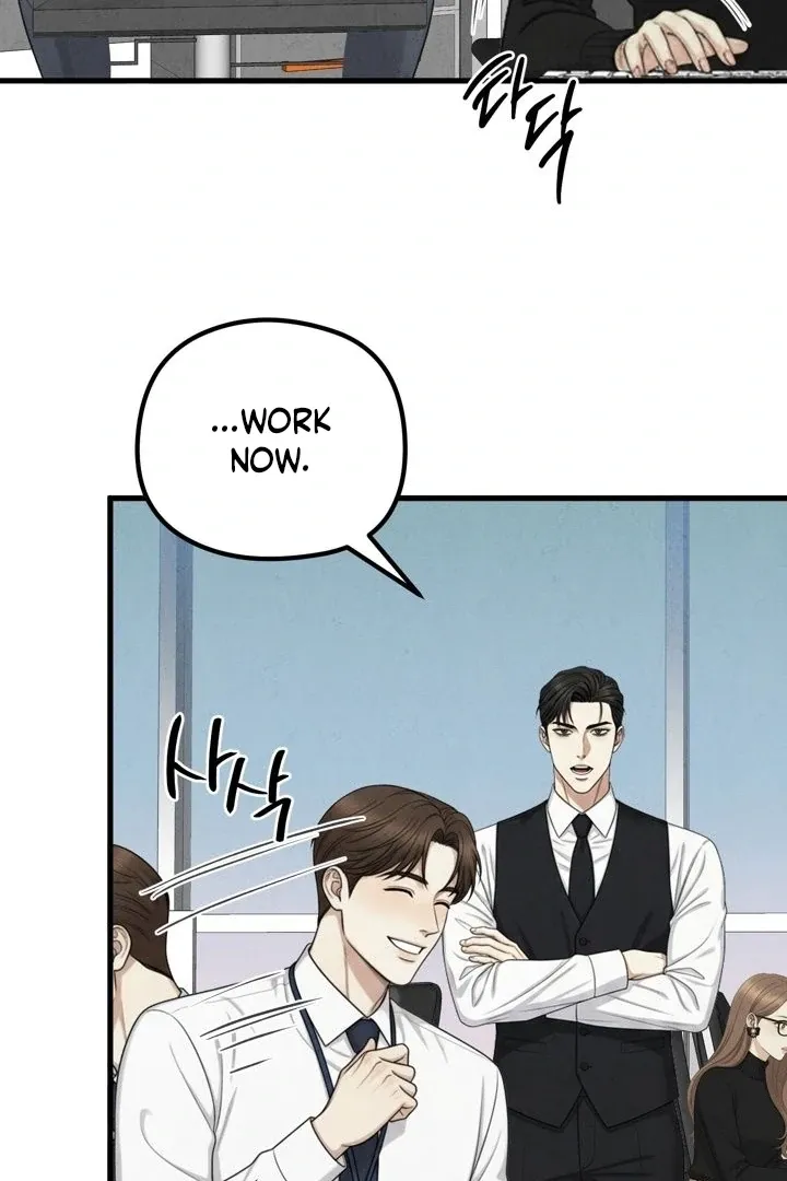 Between Thrill and Temptation Chapter 10 page 24 - 