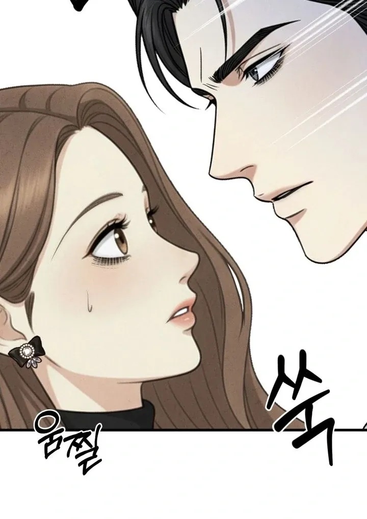 Between Thrill and Temptation Chapter 10 page 28 - 