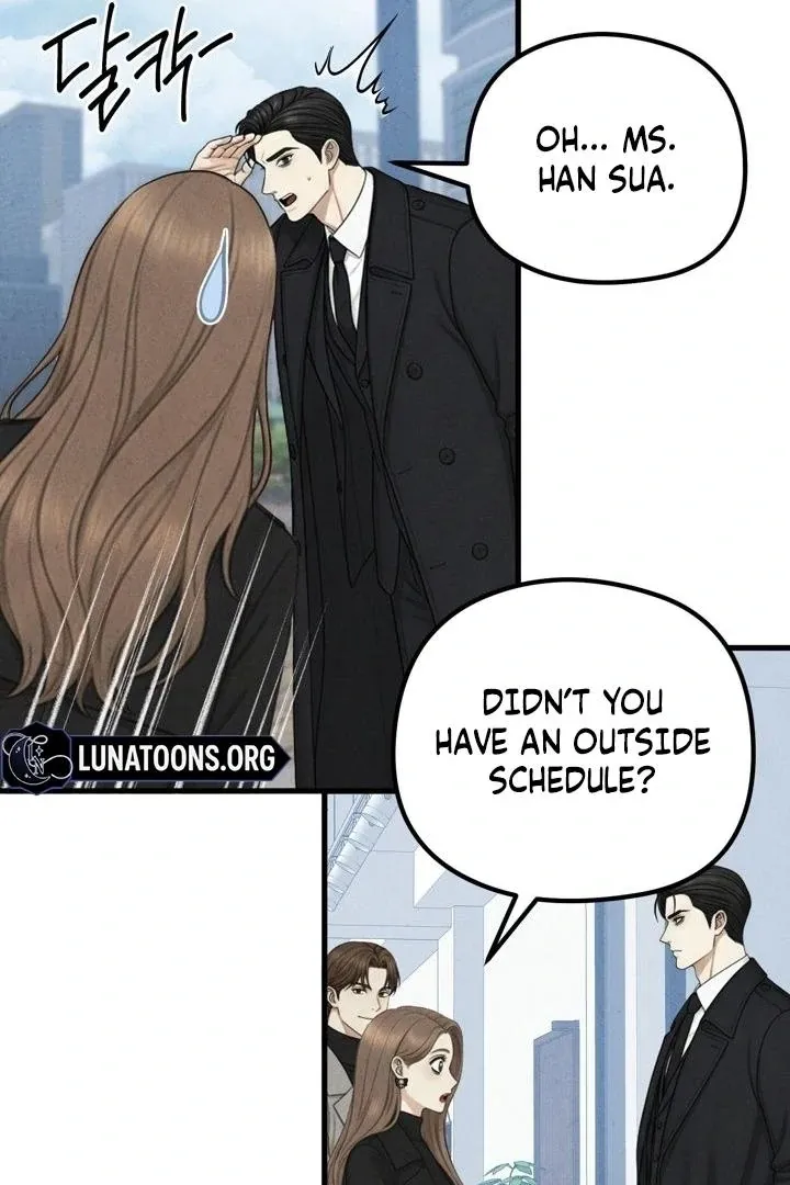 Between Thrill and Temptation Chapter 10 page 4 - 