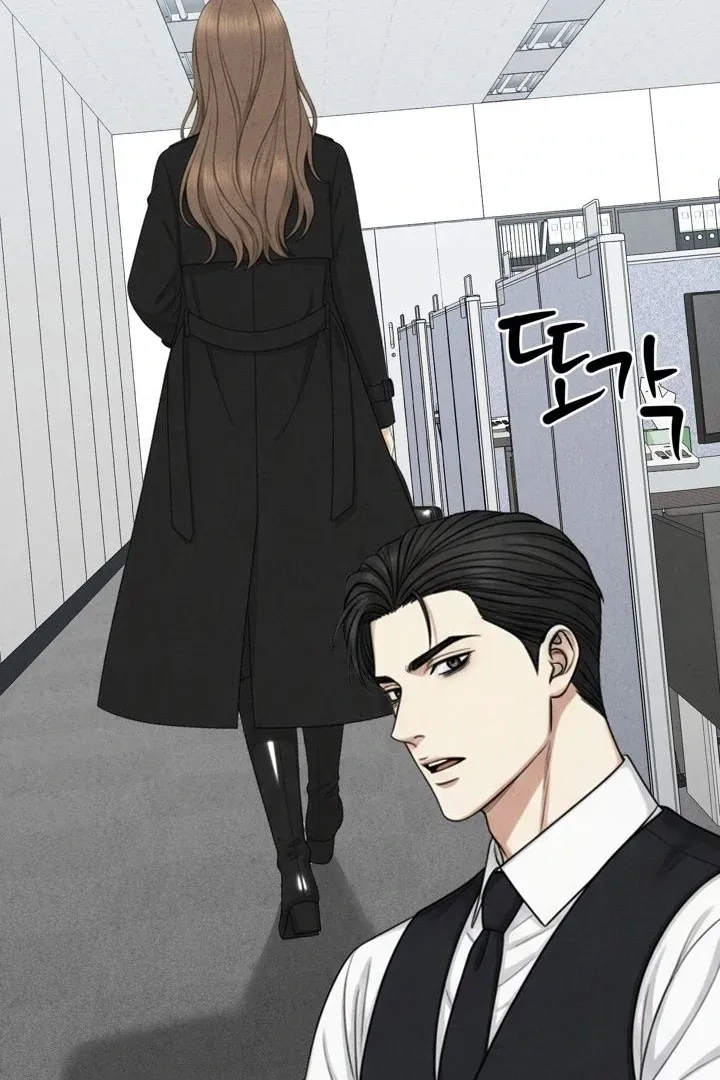 Between Thrill and Temptation Chapter 10 page 32 - 