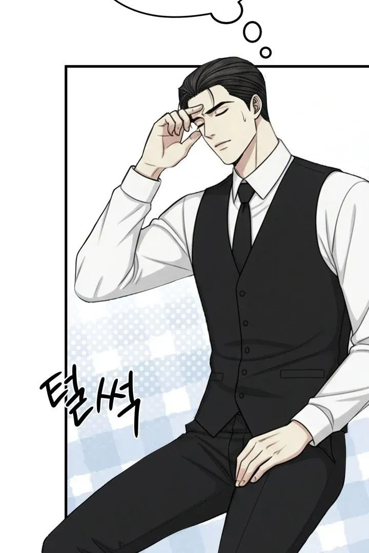 Between Thrill and Temptation Chapter 10 page 34 - 