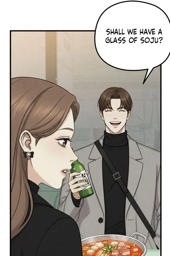 Between Thrill and Temptation Chapter 10 page 43 - 