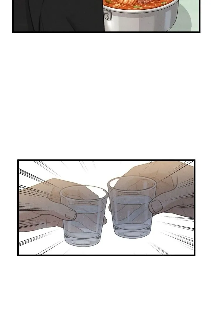 Between Thrill and Temptation Chapter 10 page 44 - 
