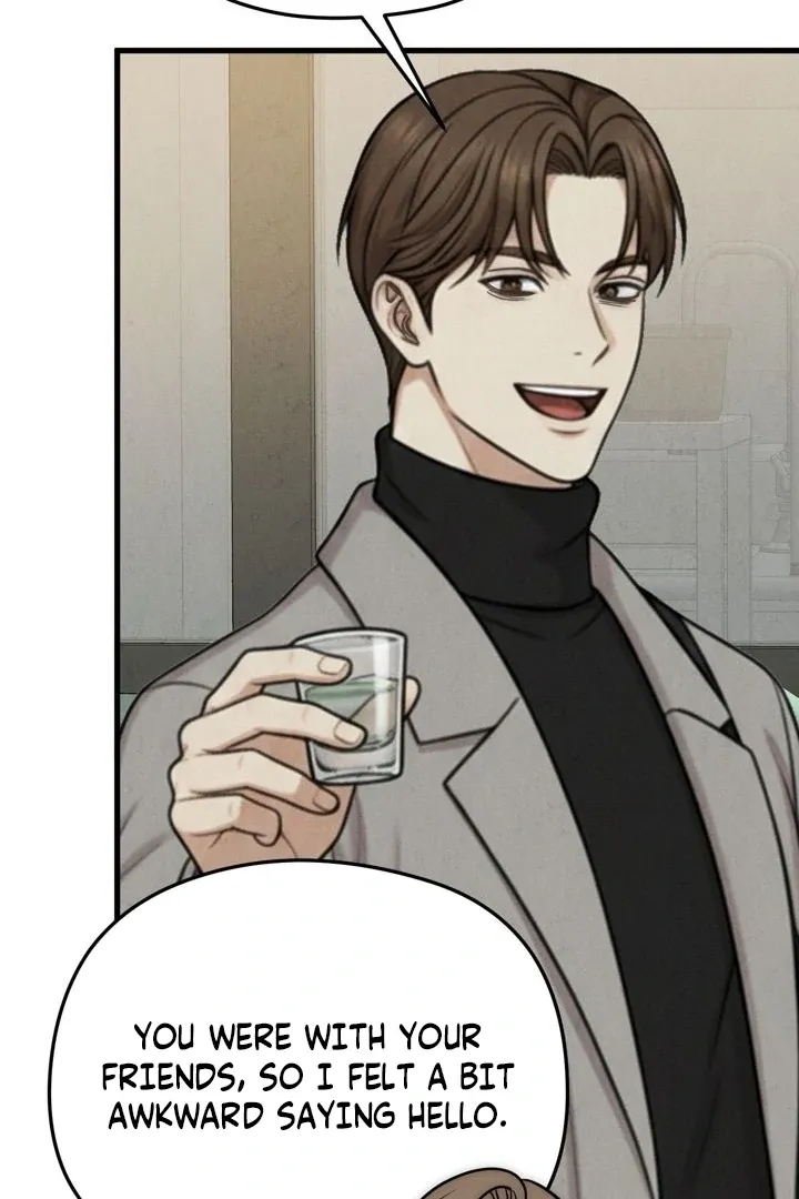 Between Thrill and Temptation Chapter 10 page 47 - 