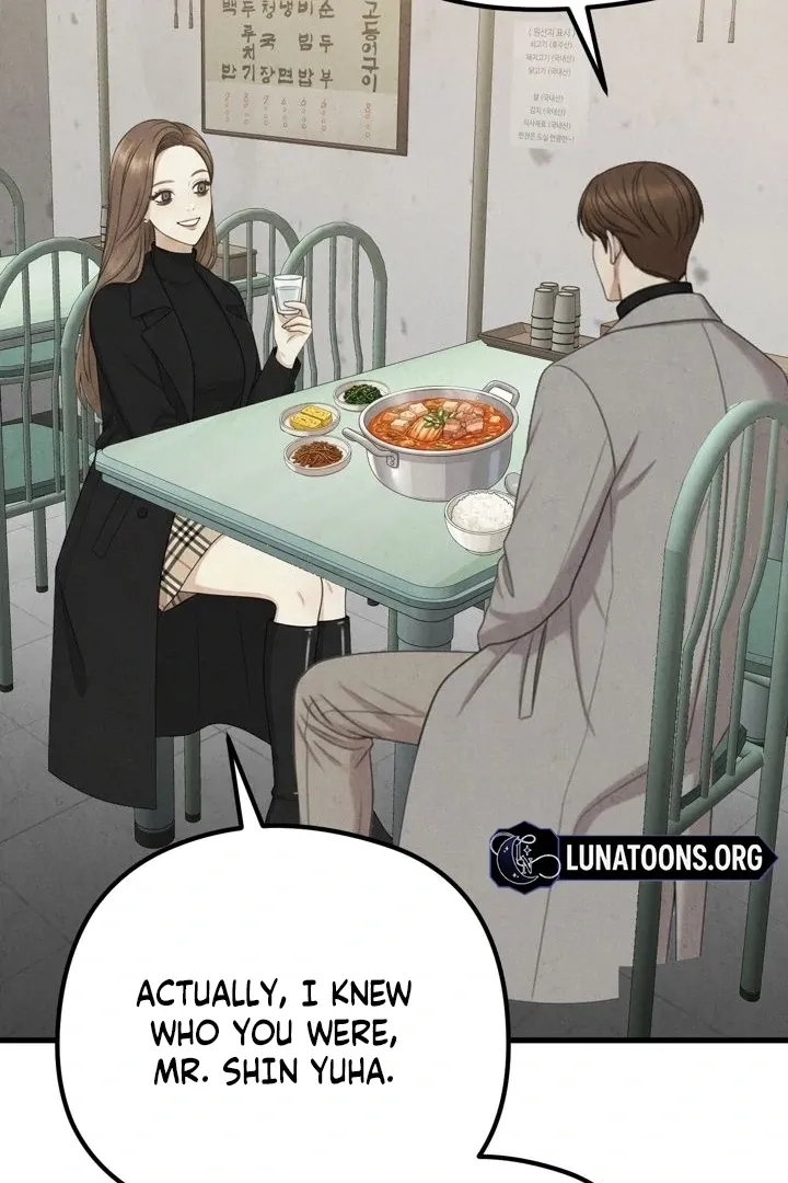 Between Thrill and Temptation Chapter 10 page 49 - 
