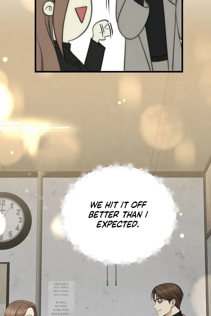 Between Thrill and Temptation Chapter 10 page 51 - 