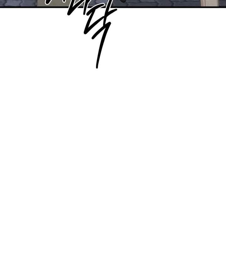 Between Thrill and Temptation Chapter 10 page 56 - 