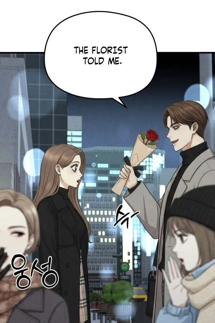 Between Thrill and Temptation Chapter 10 page 59 - 