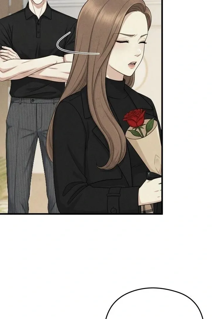 Between Thrill and Temptation Chapter 11 page 11 - 