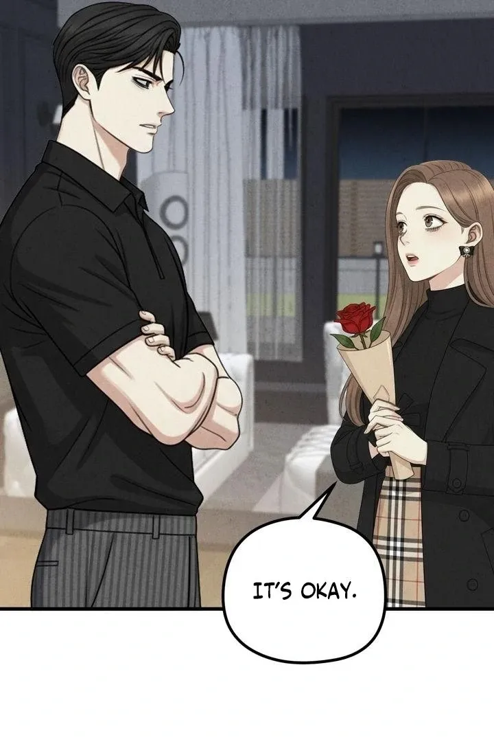 Between Thrill and Temptation Chapter 11 page 15 - 