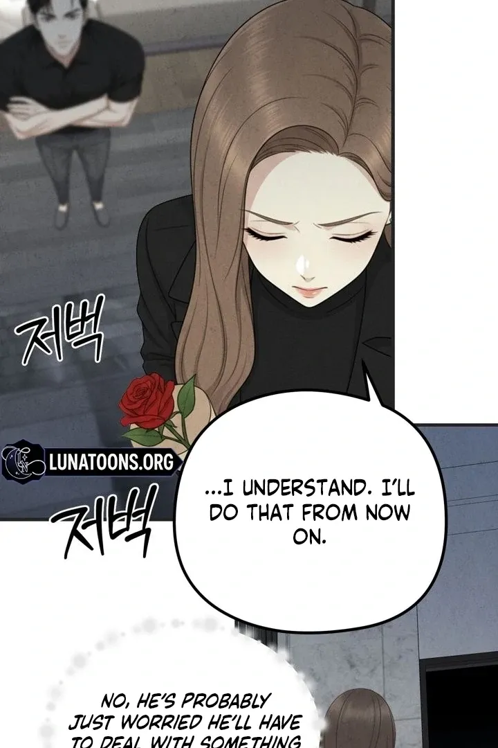 Between Thrill and Temptation Chapter 11 page 19 - 