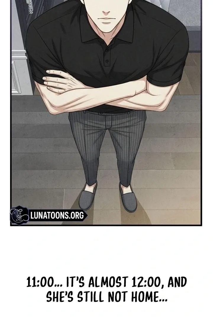 Between Thrill and Temptation Chapter 11 page 4 - 