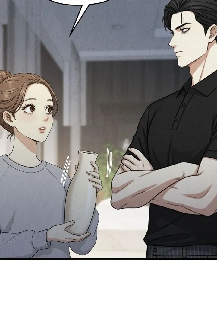 Between Thrill and Temptation Chapter 11 page 34 - 