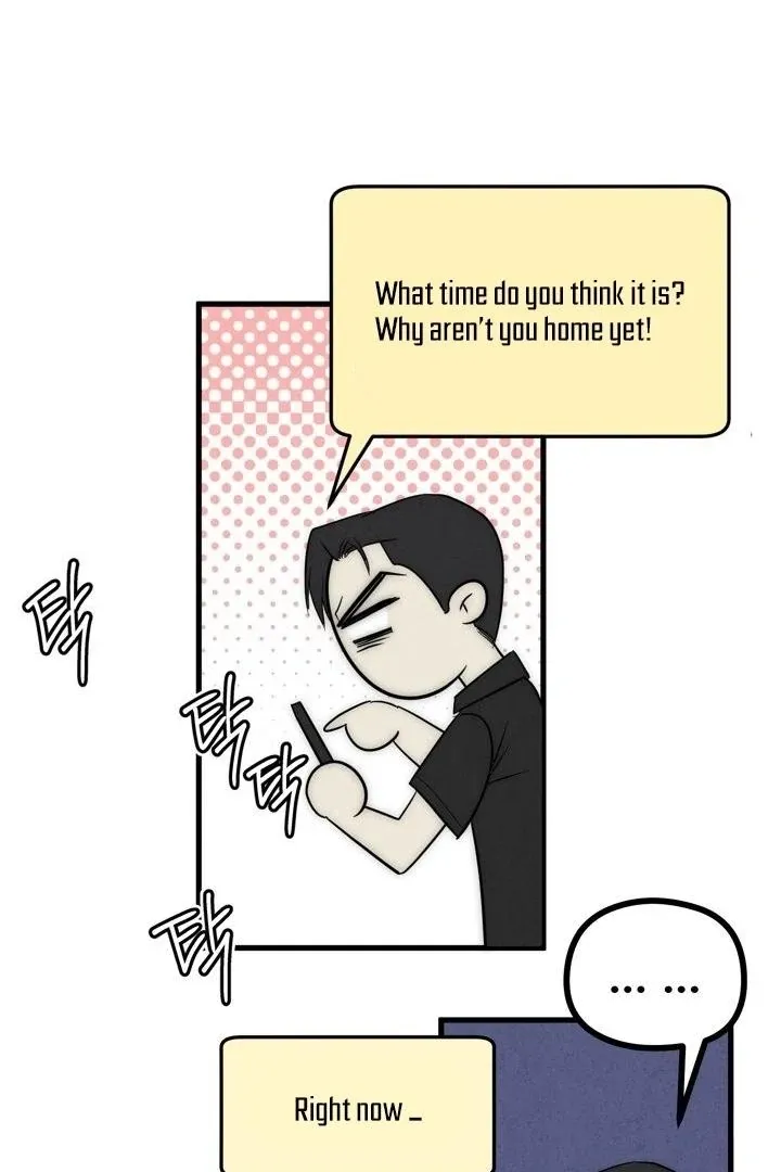 Between Thrill and Temptation Chapter 11 page 5 - 
