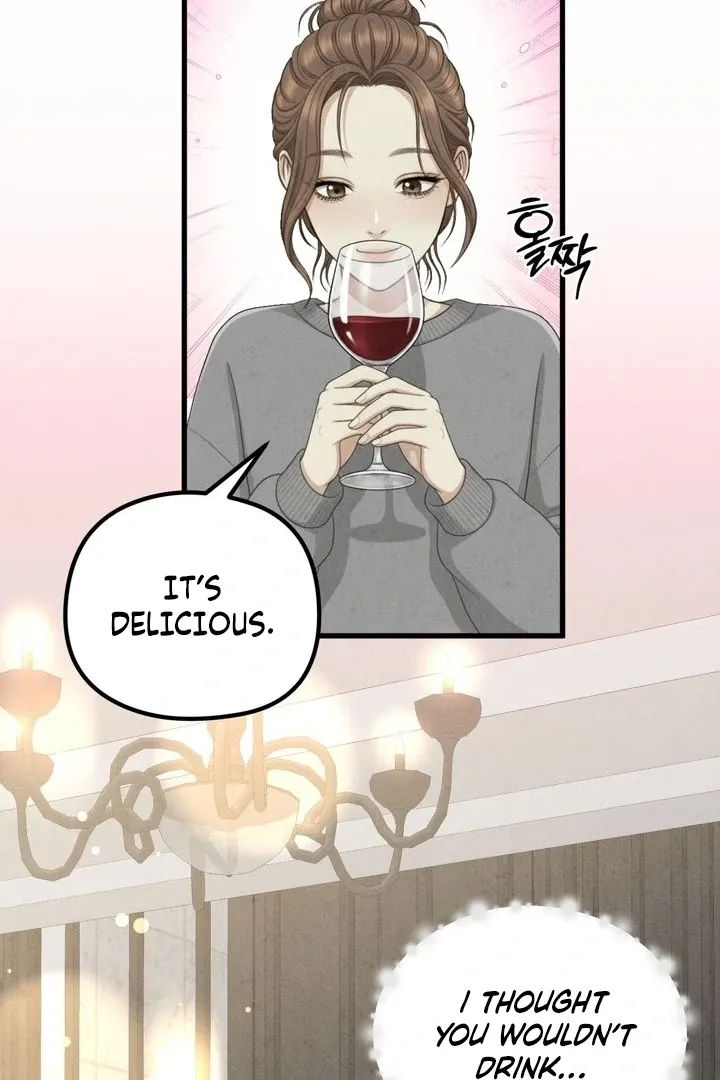 Between Thrill and Temptation Chapter 11 page 44 - 