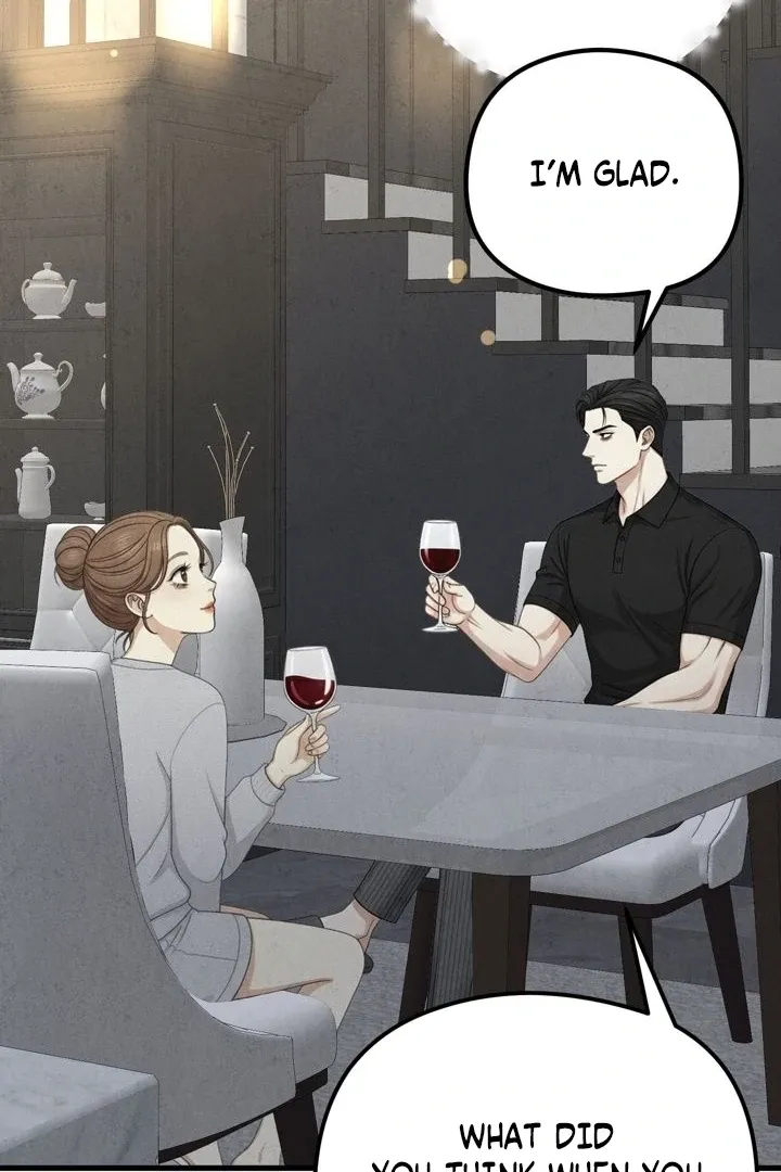 Between Thrill and Temptation Chapter 11 page 45 - 