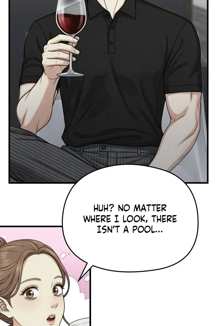 Between Thrill and Temptation Chapter 11 page 49 - 