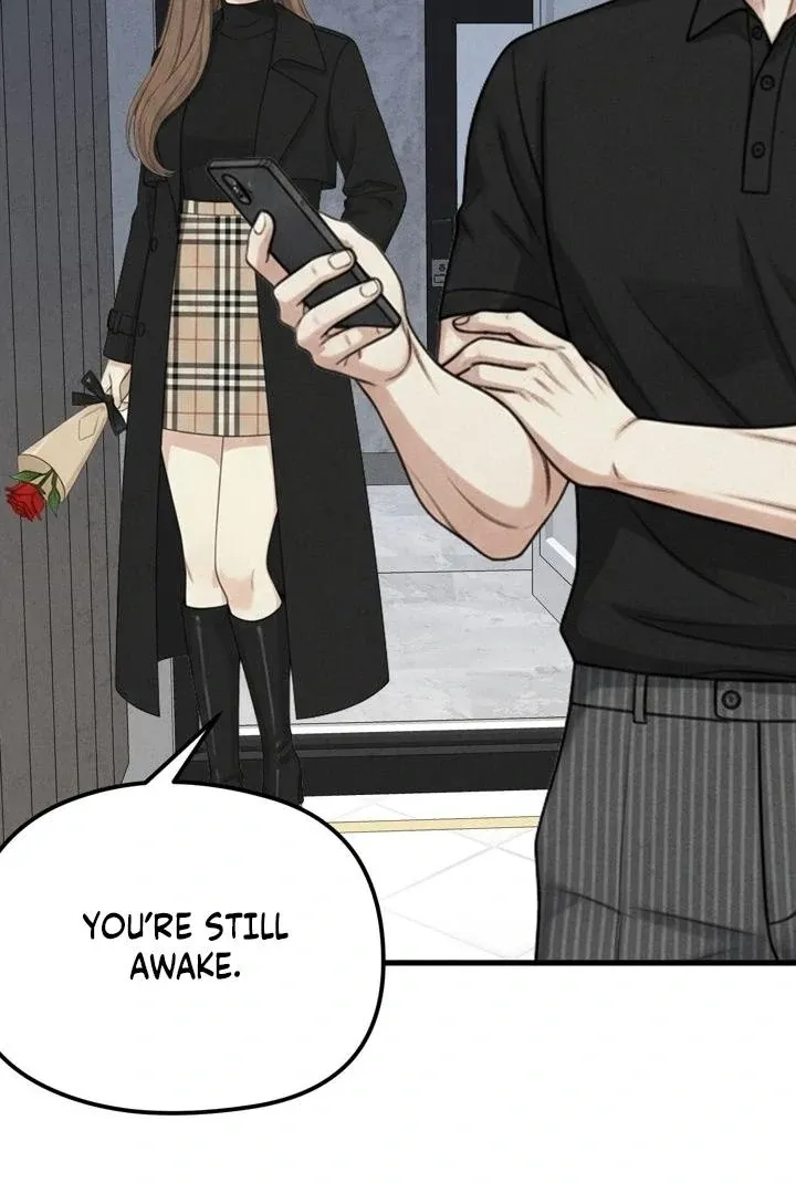 Between Thrill and Temptation Chapter 11 page 7 - 