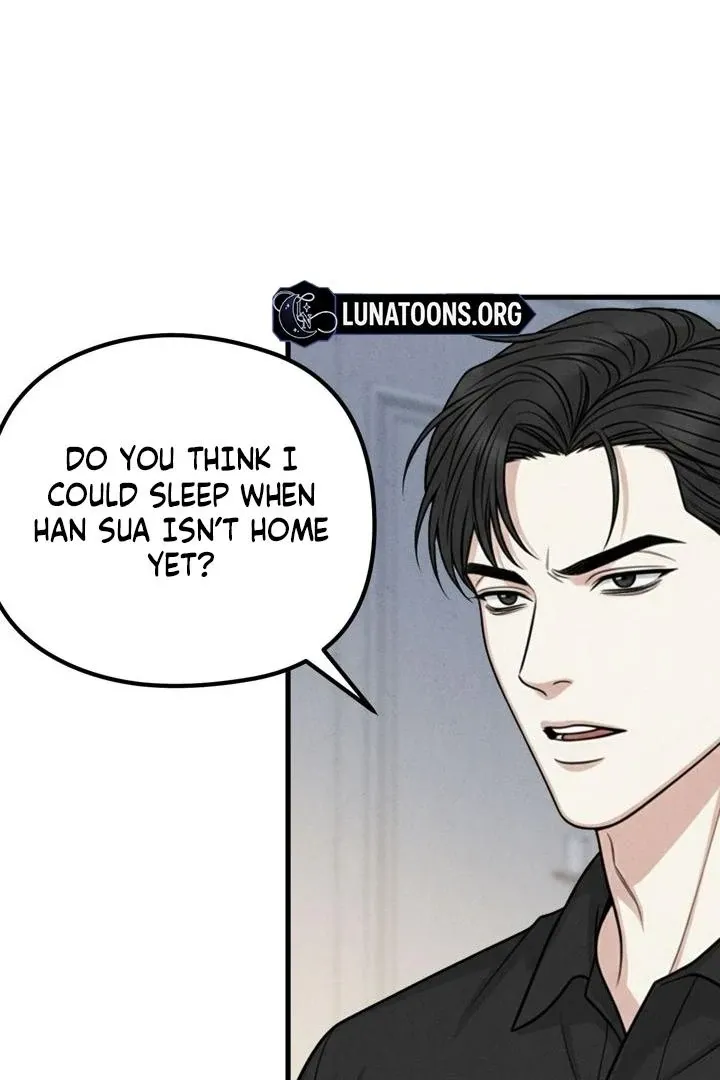 Between Thrill and Temptation Chapter 11 page 8 - 
