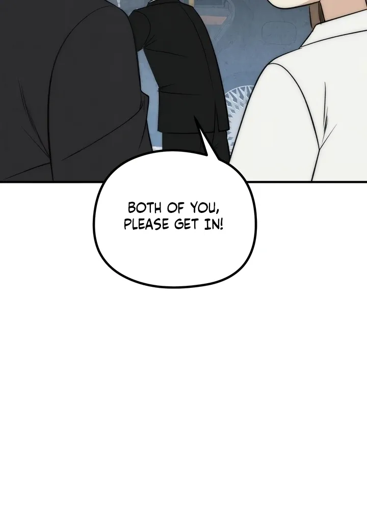 Between Thrill and Temptation Chapter 2 page 14 - 
