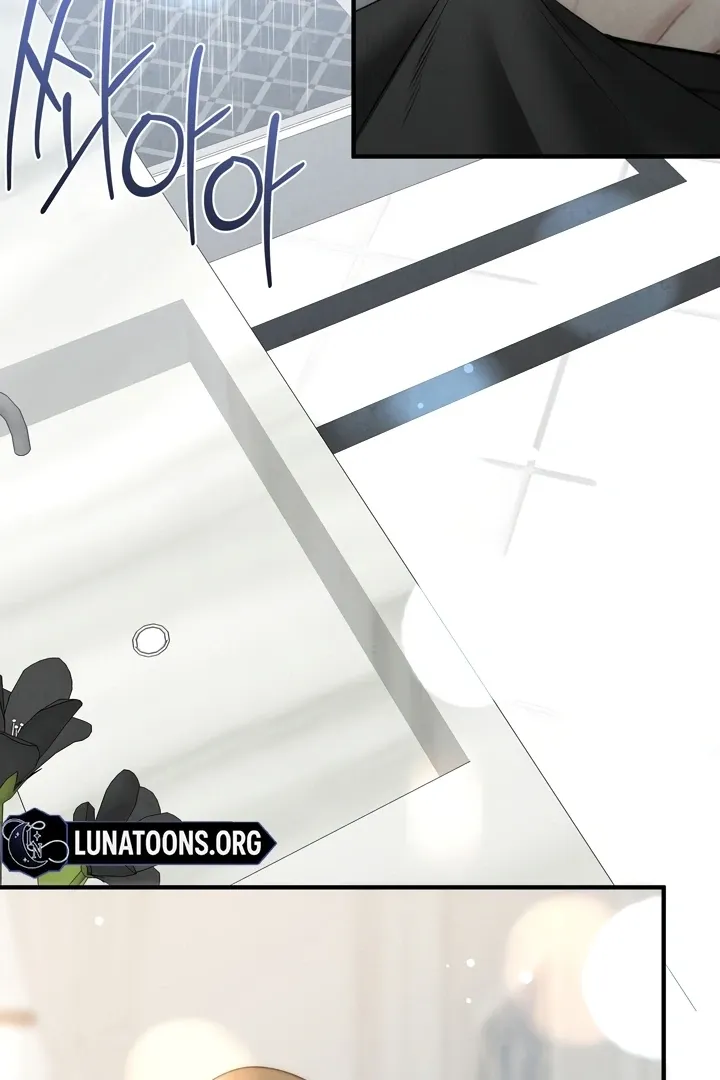 Between Thrill and Temptation Chapter 2 page 4 - 