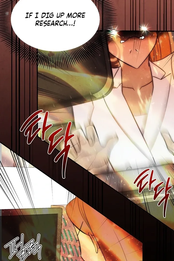 Between Thrill and Temptation Chapter 2 page 50 - 