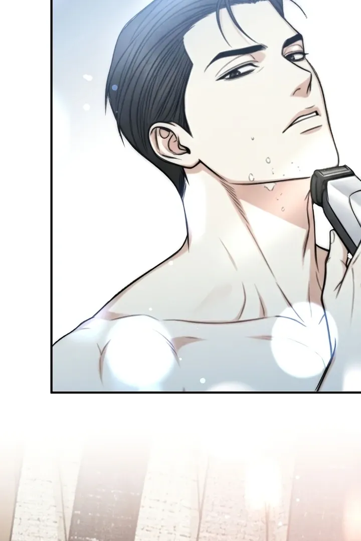 Between Thrill and Temptation Chapter 2 page 6 - 