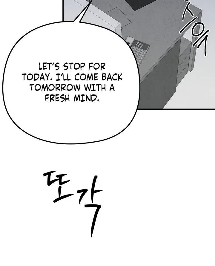 Between Thrill and Temptation Chapter 2 page 56 - 