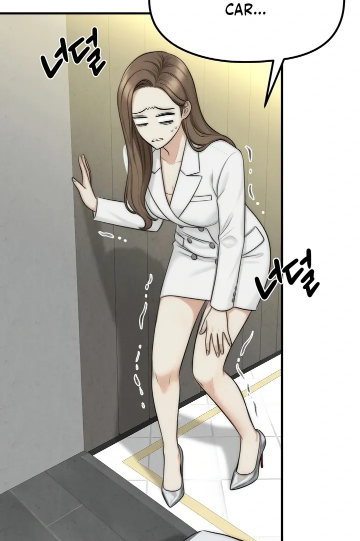 Between Thrill and Temptation Chapter 2 page 65 - 