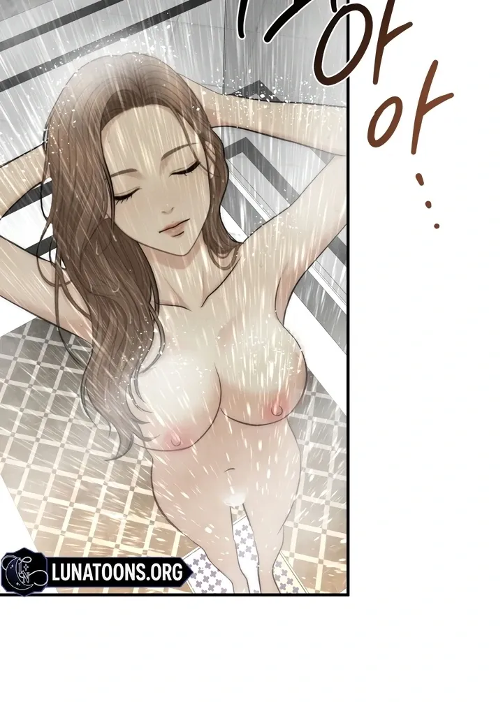 Between Thrill and Temptation Chapter 2 page 68 - 
