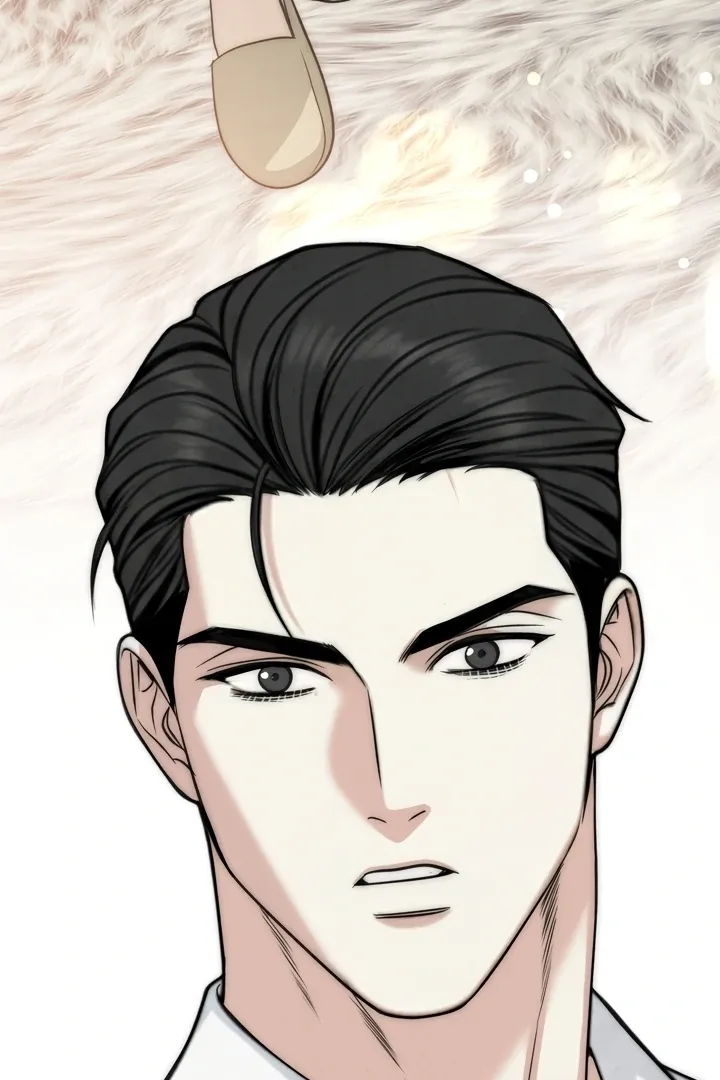 Between Thrill and Temptation Chapter 2 page 78 - 