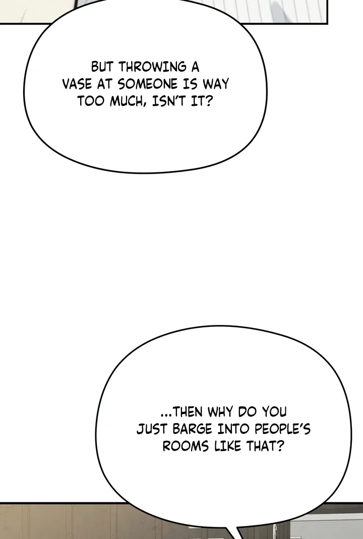 Between Thrill and Temptation Chapter 3 page 12 - 